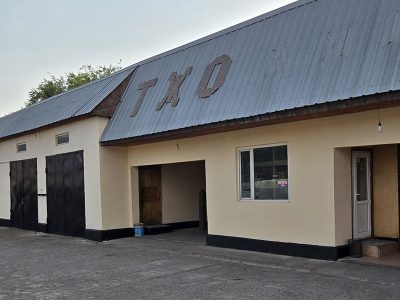 Продам Автосервис